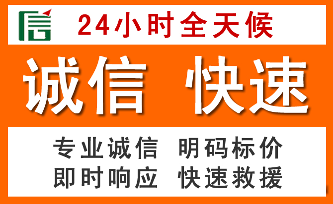 如何制定合理价格策略缓解磐石道路救援售后压力